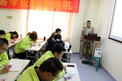 35期2班犬只行为学